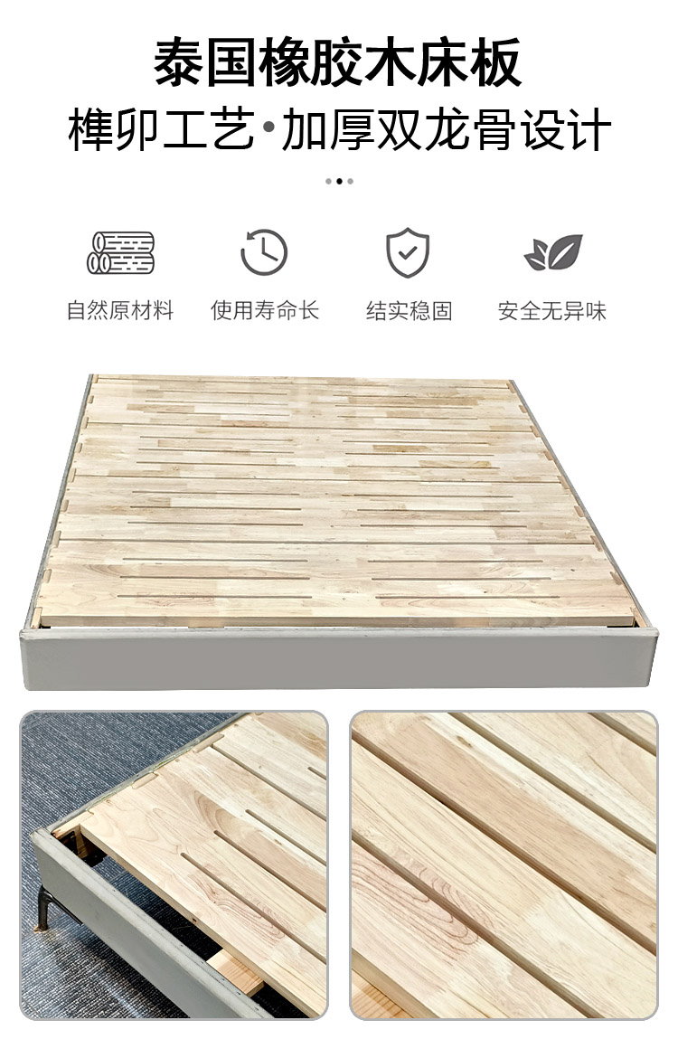 浪漫满屋真皮床 #6